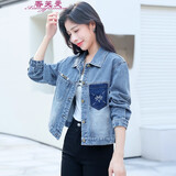香芙曼牛仔外套女春秋新款女装韩版宽松短款刺绣百搭夹克女长袖上衣外穿 浅蓝色 M(101-110斤)