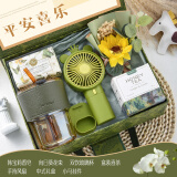 爱美礼护士节母亲节礼物夏季伴手礼盒商务公司团建小礼品送员工生日实用 绿野仙踪杯子风扇伴手礼盒