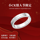 CENTURY& KINDLE情侣戒指一对戒时尚素圈指环男潮流满天星戒指女轻奢小众设计感 【白金色】素圈 10号