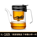 邦田（Bonston）全玻璃内胆飘逸杯懒人一键过滤泡茶壶冲泡神器功夫茶具茶杯套装 长嘴单壶 550ml