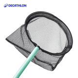 迪卡侬（DECATHLON）儿童礼物鱼网捞鱼网捕鱼网沙滩儿童抄网抓鱼网兜OVF 薄荷色（新老款随机发货）