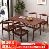 欧特林餐椅家用牛角椅子仿实木靠背凳子简约铁艺餐厅椅咖啡奶茶店 120*60深木纹+4椅咖皮