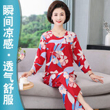 隽燕飞妈妈棉绸睡衣女夏季薄款长袖冰丝中老年人家居服夏天女装绵绸 【瞬间凉感】3156红飞翠舞 2XL