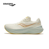 Saucony索康尼火鸟4春季25年新款跑步鞋女缓震舒适训练鞋米咖啡36
