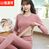恒源祥一体羊羔绒保暖内衣女套装加厚加绒棉质打底秋衣秋裤冬防寒 紫色 加厚一体绒【套装】 XL 【100-120斤】