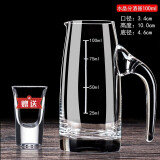 费纳斯（FEiNASi）玻璃白酒杯分酒器倒酒壶一口杯子弹杯烈酒杯洋酒杯套装： 7字壶分酒器- 100ml