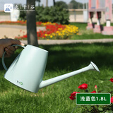 九千谷洒水壶长嘴 1.8L浇水壶花洒壶养花浇花喷壶塑料淋水壶浅蓝色9288