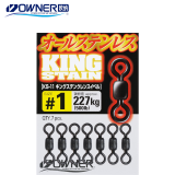 OWNER 欧纳八字环强拉力巨物8字环72445进口海水防锈8字 5号