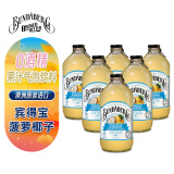 宾得宝（Bundaberg）含气菠萝椰子味饮料375ml*6瓶装 澳州原装进口发酵果汁气泡水