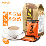 KOON KEE 马来西亚进口 盒装速溶红茶 传统配方南洋风味奶茶拿铁拉茶