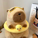 乐英奇夏日超萌卡皮风情巴拉水豚玩偶公仔可爱毛绒玩具女生女孩生日礼物 泳圈款 25cm