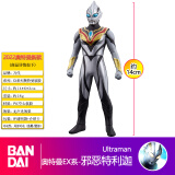 万代（BANDAI） 奥特曼玩具软胶人偶男孩欧布特利迪迦捷德罗布泽塔礼物500系列 邪恶特利迦