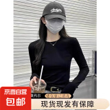 【柔软亲肤】秋冬必备莫代尔重磅长袖t恤女修身内搭打底衫上衣 黑色 M（建议85-100斤）