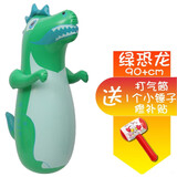 赟娅动物造型充气不倒翁玩具大号男生沙袋拳击早教健身玩具新年礼物 绿恐龙+充气泵+充气锤+修补胶