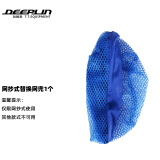 狄柏利（deeplin）乒乓球捡球器伸缩式捡球网乒乓球拾球器拣球网收球网可伸缩更耐用 网抄式替换网兜(不含网架和杆)