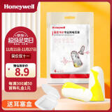 霍尼韦尔（Honeywell） 耳塞 隔音降噪睡眠学习工作睡觉 小号柠檬黄303S （12枚装）