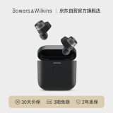 宝华韦健Pi7二代 智能主动降噪真无线蓝牙耳机 B&W Pi7s2 hifi音乐运动入耳式 【贝克汉姆代言】苍墨黑