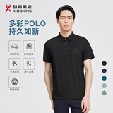劲霸男装男士polo衫男纯色时尚休闲百搭多彩夏季短袖|FTBG2381 黑色 4XL