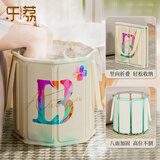 乐荔新款泡脚桶可折叠泡脚袋木板过膝洗脚盆保温便携式足浴神器