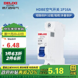 德力西（DELIXI）空气开关 HDBE631C16 家用空开小型断路器1P单极断路器 1P16A