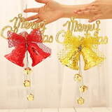 京唐 圣诞节装饰品圣诞树铃铛挂件吊饰圣诞装饰装扮两对铃铛