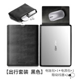 ACE COAT适用华为笔记本电脑包Matebook13内胆包14S保护套XPro14.2皮袋D16 【电脑包+电源包】黑色 MateBook D 14（14英寸） 适用