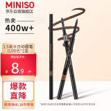 名创优品（MINISO）1.5mm极细自动眉笔防水防汗不掉色 棕色1支装 0.06g