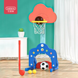 贝恩施儿童篮球架可升降篮球框室内男女孩运动健身投篮玩具生日礼物六一儿童节礼物