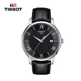 天梭（TISSOT）瑞士手表 俊雅系列石英男士腕表送礼 T063.610.16.058.00