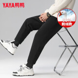 鸭鸭（YAYA）【90鹅绒】羽绒裤男女同款冬季保暖长裤厚款加绒裤直筒裤子