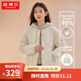 坦博尔轻薄羽绒服女秋冬菱格纹时尚保暖宽松防绒外套TD336268 奶昔白 160/84A