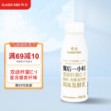 卡士（CLASSY.KISS）【全程冷链】餐后一小时250g*3瓶双歧杆菌C-I低温酸奶风味发酵乳