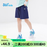 361°儿童短裤2024夏季男女童3-12岁透气运动裤梭织五分裤 藏青 170