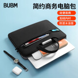BUBM 苹果小米联想13.3air pro笔记本电脑包女手提商务内胆包男华硕戴尔保护套薄公文包 FMBX-13.3英寸黑色