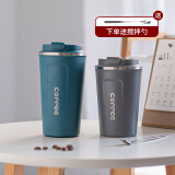 SUCCOHOMEWARE 保温杯咖啡杯带盖带勺304不锈钢随行杯出差便携水杯大容量车载杯 蓝绿色510ML【收藏加购-搅拌勺】