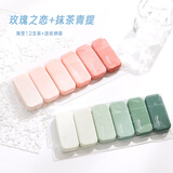 尼家文具渐变色修正带ins风高颜值仙气涂改带简约静音顺滑可爱可换芯学生用文具小巧便携改错带温柔糖果色 【买一送一】渐变粉+渐变绿+送收纳袋