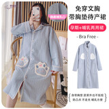 柔曼绮孕妇哺乳睡裙秋冬季带胸垫长款待产裙加厚空气棉夹层月子服连衣裙 R9-2695清新蓝 2XL(建议135-148斤左右)