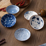 神田 日式陶瓷家用碟子日本味碟小吃碟醋碟酱油碟子 进口餐具套装 味碟五件套装 5个 3.75寸