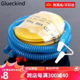 Glueckind 游泳圈气球打气泵脚踩打气筒脚踏充气泵充气筒（适用于充气玩具等）