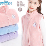 迪士尼女童马甲儿童春秋装摇粒绒背心外穿马夹童装 HXM054粉色 160cm 