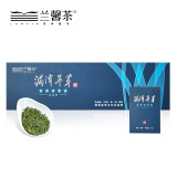 兰馨24年茶叶 贵州绿茶 特级湄潭翠芽120g盒装 节日送礼