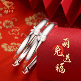 中国珠宝 38三八妇女神节礼物 兔年宝宝银手镯婴儿对镯999足银宝宝银饰儿童银镯子满月周岁礼物