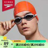 速比涛（Speedo）PU材质柔软舒适不勒头长发防水时尚泳帽 8720641288 橘红