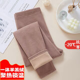 美得哗保暖内衣女士加绒加厚裤秋冬打底防寒高档德绒保暖套装一体羊羔绒 326克左右一体咖啡色羊羔绒 裤子 L 80-100斤145-160CM