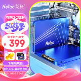 朗科（Netac）960GB SSD固态硬盘 SATA3.0接口 N530S超光系列 电脑升级核心组件 