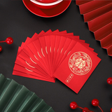 京唐婚庆节结婚红包接亲回礼迷你小红包婚礼专用喜字红包袋50个