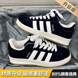 喜洛驰男鞋秋冬季新款潮牌透气滑板鞋厚底增高休闲面包鞋男生运动鞋子 白黑升级版 42