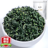 陈一凡 蒲公英茶 炒制长白茶蒲公英叶泡水喝搭金银花花草茶袋装250g