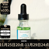 修丽可（SkinCeuticals）杜克色修精华提亮光泽修正泛红淡化痘印补水保湿新年礼物中小样 【舒缓淡红】色修 15ml