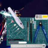 麦儿飞乐高达工具拼装模型套装金属手工军事工具包剪刀水口钳子摩动核专用
